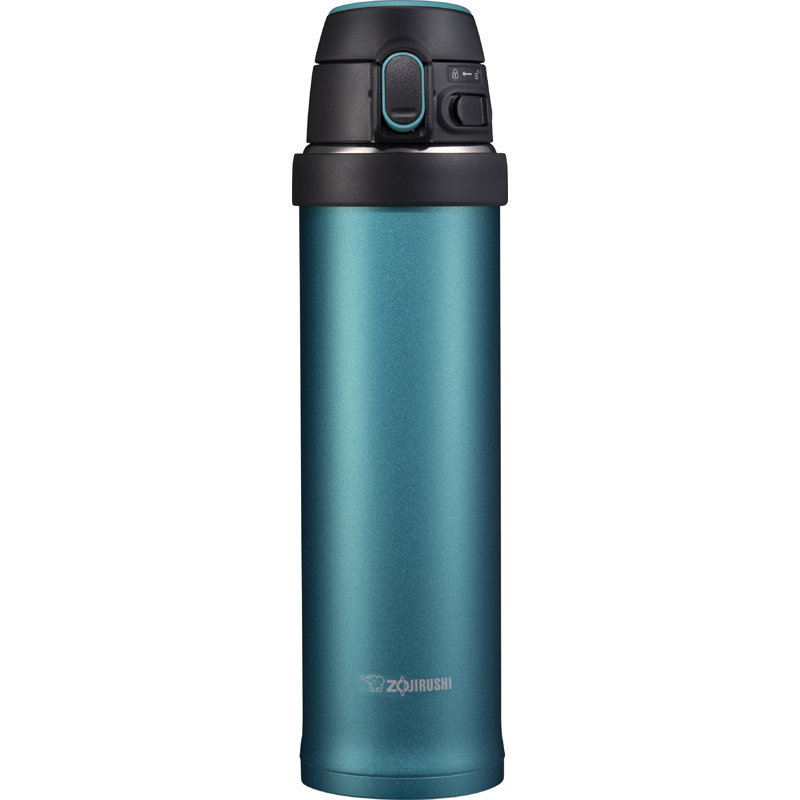 Zojirushi Insulated Stainless Steel Travel Mug & Reviews Wayfair